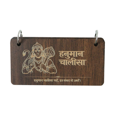 Decorative wooden Hanuman Chalisa flip book presented as table display piece