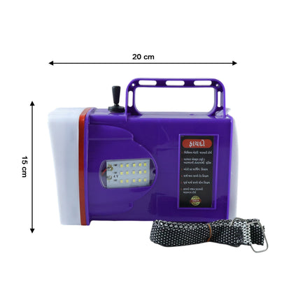 Heavy duty rechargeable torch light suitable for outdoor use
