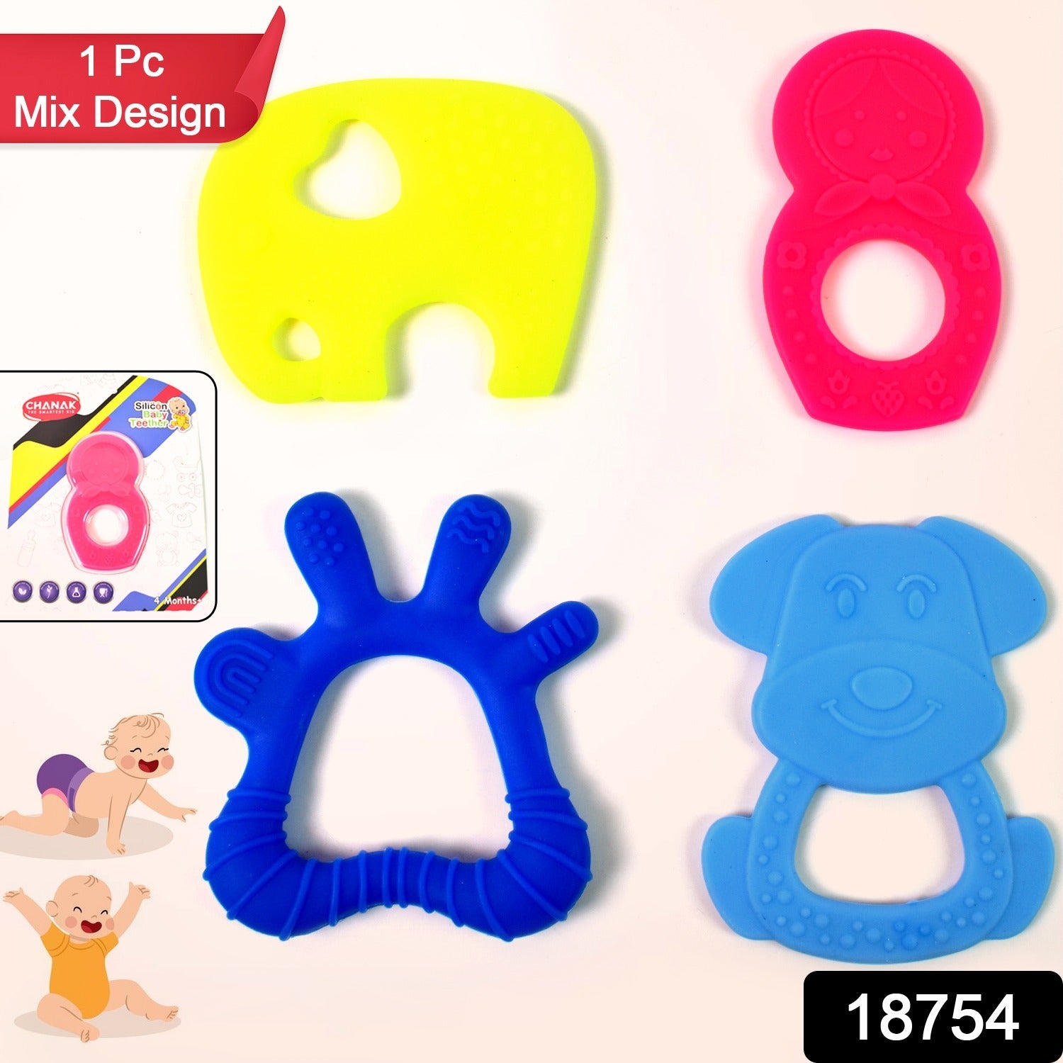Green leaf-shaped soft silicone teether with textured surface for gum relief.