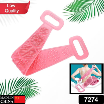 Close-up of the dual-sided silicone back scrubber for effective exfoliation.