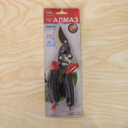 Garden Shear Stainless Steel 21 Cm Sharp Bypass Pruner for Plants (1 Pc)