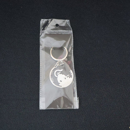 Jai Shri Ram Keychain displayed in its packaging, ideal for gifting.