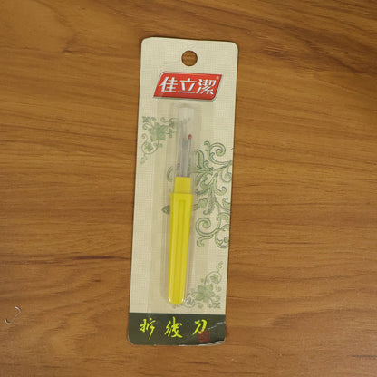 Sewing accessory, a precision thread remover seam ripper for various crafts.