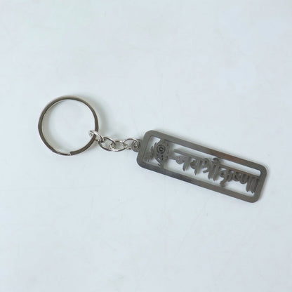 Jai Shree Krishna charm keychain for daily spiritual use