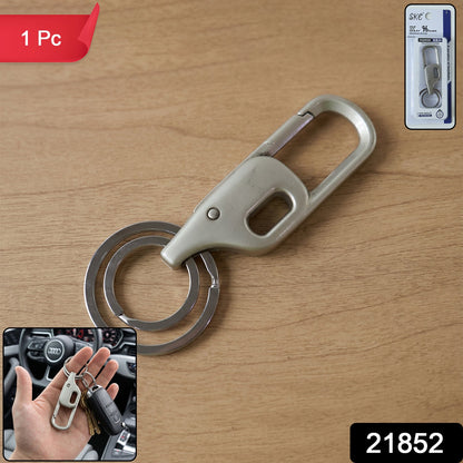 Stylish metal keychain with smooth key ring for multiple keys